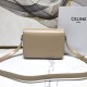 CELINE Classique Triomphe Bag In Shiny Calfskin - Brown Sepia