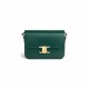 CELINE Classique Triomphe Bag In Shiny Calfskin - Amazone