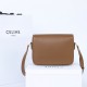 CELINE Teen Triomphe Bag In Shiny Calfskin - Glazed Brown