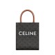 CELINE Mini Vertical Cabas In Triomphe Canvas And Calfskin With Celine Print - Black