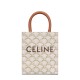 CELINE Mini Vertical Cabas In Triomphe Canvas And Calfskin With Celine Print - White