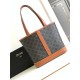 CELINE Small Cabas Tote Bag In Triomphe Canvas And Calfskin - Tan