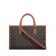 CELINE Mini Horizontal Cabas In Triomphe Canvas And Calfskin - Tan