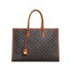 CELINE Small Horizontal Cabas In Triomphe Canvas And Calfskin - Tan