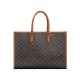 CELINE Small Horizontal Cabas In Triomphe Canvas And Calfskin - Tan