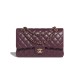 CHANEL Classic 11.12 Flap Bag in Lambskin - Burgundy