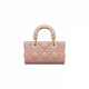 Dior Micro Lady D-Joy Bag in Cannage Lambskin - Rose des Vents