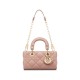 Dior Micro Lady D-Joy Bag in Cannage Lambskin - Rose des Vents