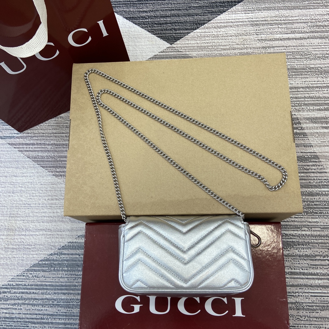 GUCCI GG Marmont Super Mini Shoulder Bag - Silver Leather