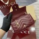 GUCCI GG Marmont Super Mini Shoulder Bag - Red Leather