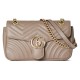 GUCCI GG Marmont Small Shoulder Bag - Taupe Leather