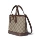 GUCCI Ophidia Mini Tote Bag - Beige and Ebony GG Supreme