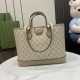 GUCCI Ophidia Small Tote Bag - Beige and White GG Supreme