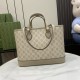 GUCCI Ophidia Small Tote Bag - Beige and White GG Supreme