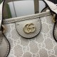 GUCCI Ophidia Small Tote Bag - Beige and White GG Supreme