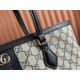 GUCCI Ophidia Medium Tote Bag - Beige and Blue GG Supreme