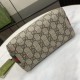 GUCCI Ophidia Super Mini Shoulder Bag - Beige and Ebony GG Supreme