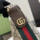 GUCCI Ophidia Super Mini Shoulder Bag - Beige and Ebony GG Supreme