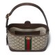 GUCCI Ophidia Small Shoulder Bag - Beige and Ebony GG Supreme