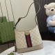 GUCCI Ophidia Small Shoulder Bag - Beige and White GG Supreme