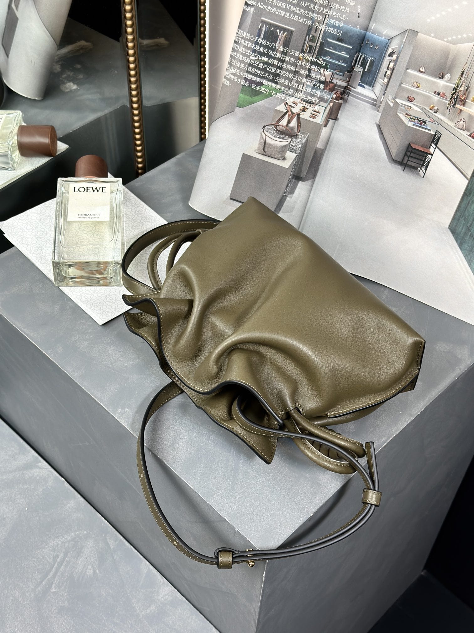 LOEWE Mini Flamenco Clutch Bag In Nappa Calfskin - Dark Khaki Green