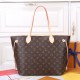 Louis Vuitton Neverfull MM Tote Bag in Monogram Canvas - Beige