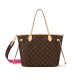 Louis Vuitton Neverfull Bandoulière Inside Out MM Tote Bag - Monogram/Rose Pondichery