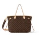 Louis Vuitton Neverfull Bandoulière Inside Out GM Tote Bag - Black