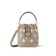 Louis Vuitton Nano Noé Handle Bag in Bicolor Monogram Empreinte Leather - Gray/Cream