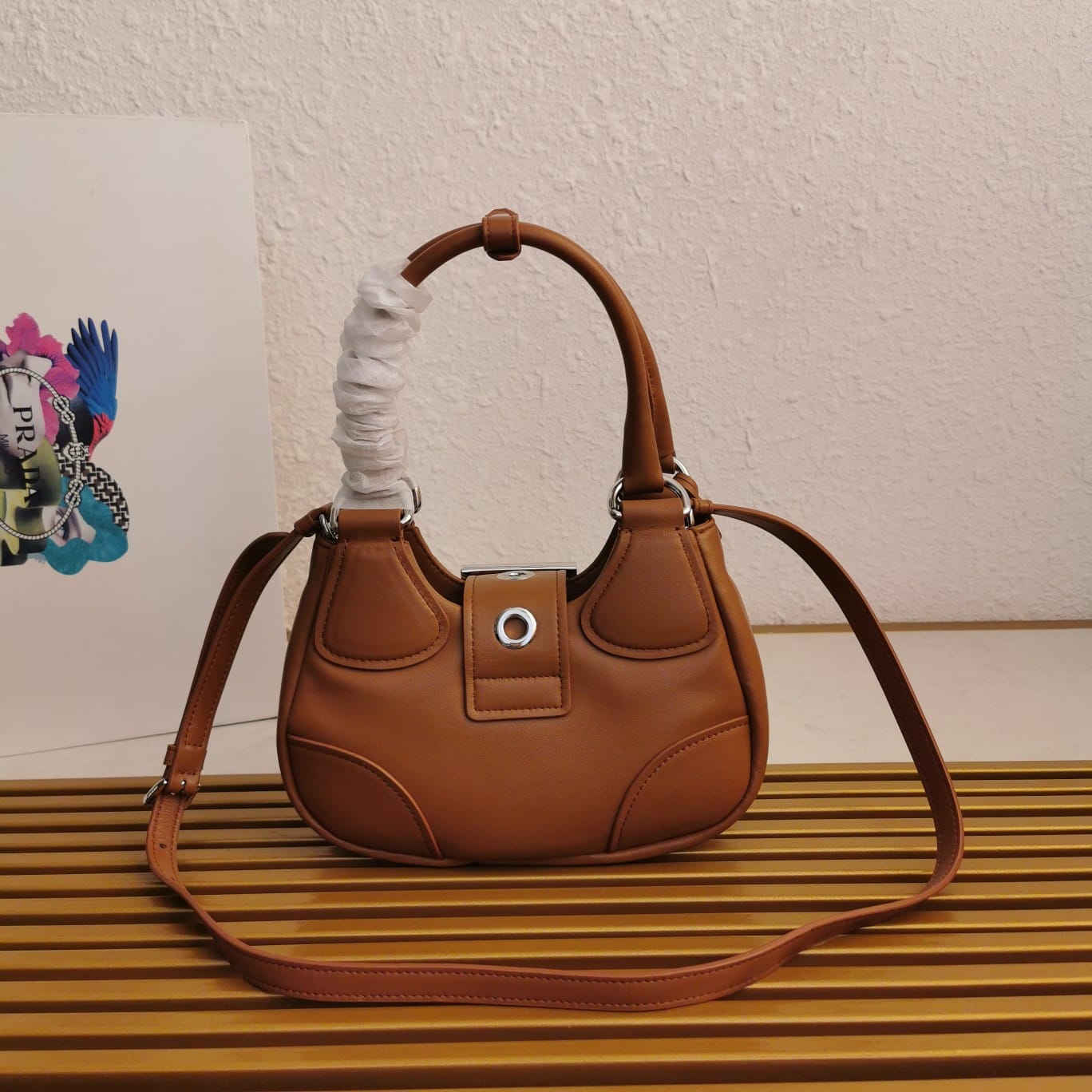 Prada Moon Padded Nappa Leather Bag - Caramel